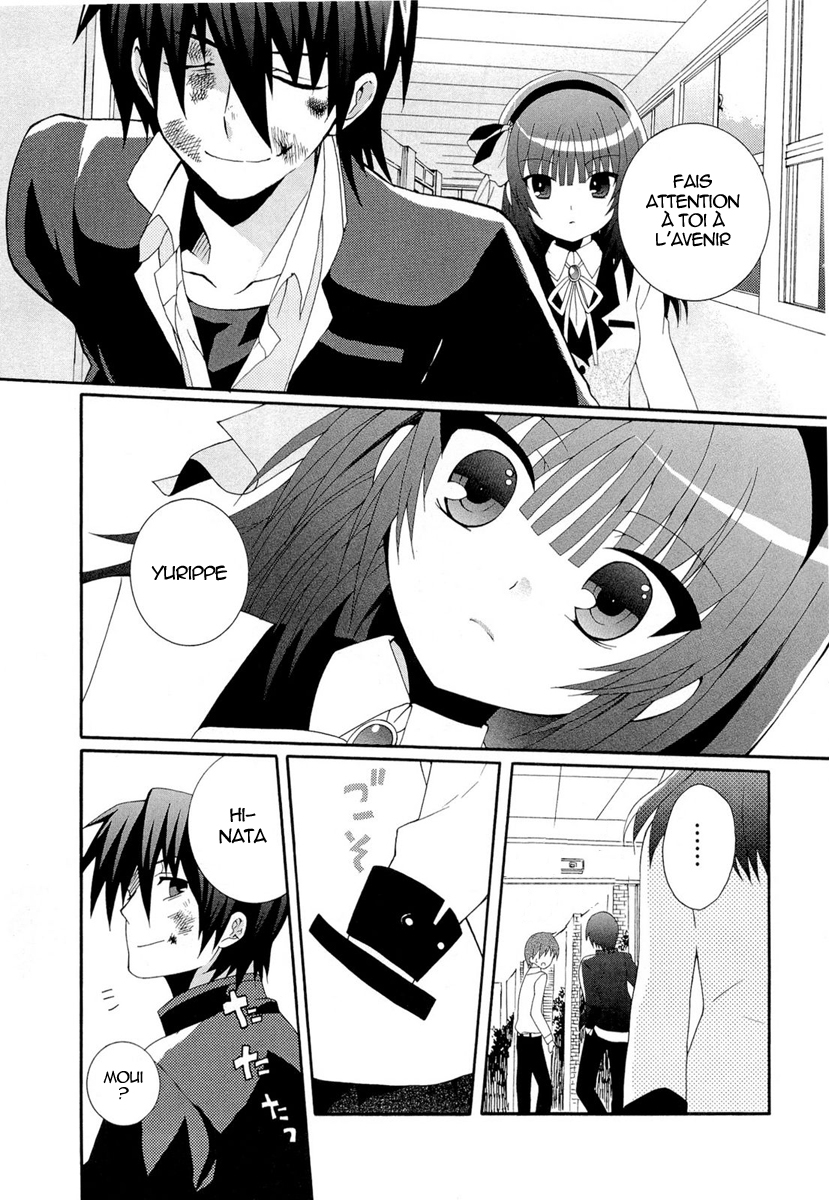 img Angel Beats! Heavens Door 26